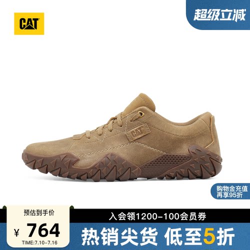 CAT卡特26春季新品男士轻便平底绒面德训鞋舒适运动鞋商场同款