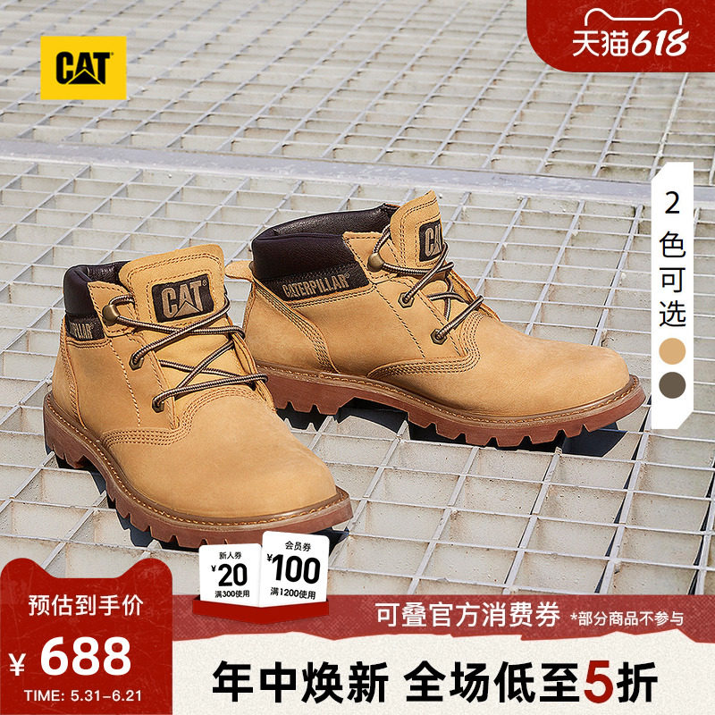 CAT卡特春季男女同款休闲工装靴中帮情侣款百搭牛皮革大黄靴