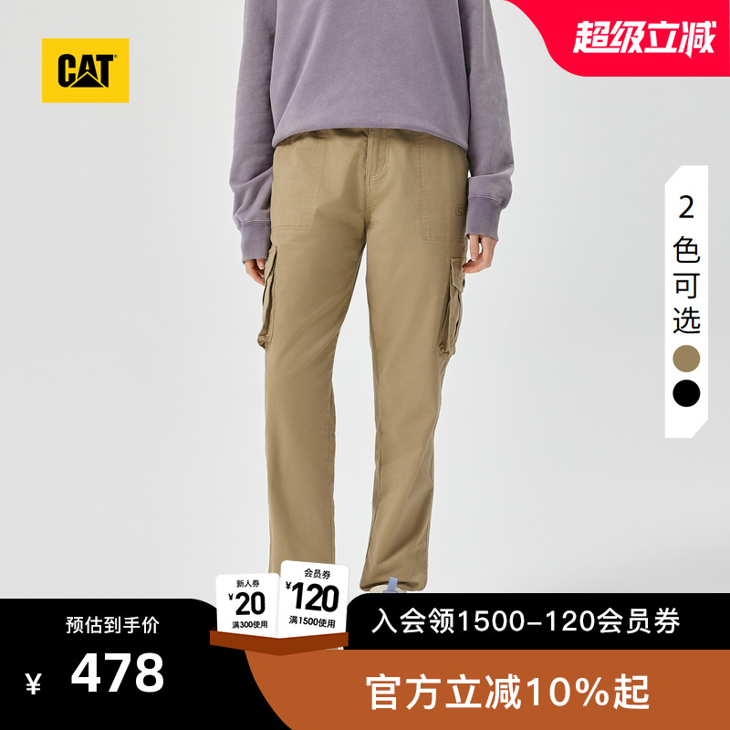 CAT卡特25秋冬女士户外休闲舒适收脚口六袋工装长裤商场同款