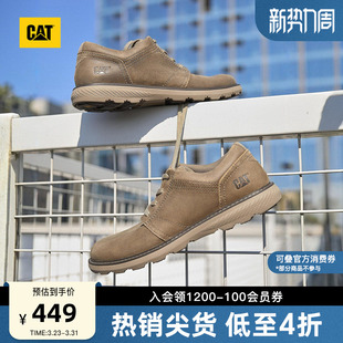 男士 单鞋 户外休闲百搭牛皮低帮休闲鞋 通勤鞋 皮鞋 CAT卡特春季