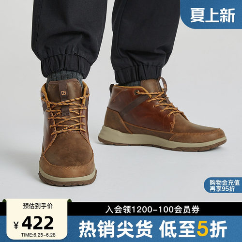 CAT卡特春夏男女同款户外轻便舒适高帮休闲通勤运动鞋皮鞋