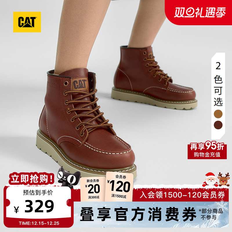 CAT卡特25秋冬女士户外经典牛皮高帮厚底增高复古马丁靴户外女靴