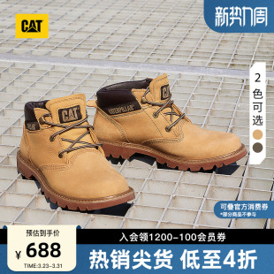 靴中帮情侣款 休闲工装 百搭牛皮革大黄靴 男女同款 CAT卡特春季