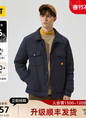 【三防】CAT卡特秋冬新款男士工装复古防泼水工装羽绒服外套