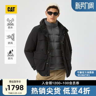 防风防水防污保暖羽绒服商场同款 CAT卡特秋冬男士 三合一