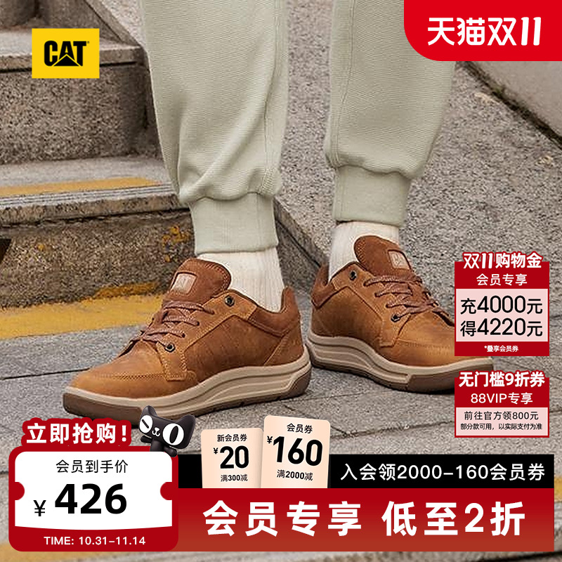 CAT卡特25秋冬新款男士户外休闲舒适出行牛皮防滑低帮通勤休闲鞋