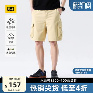 速干裤 CAT卡特夏季 男户外吸湿速干透气运动百搭复古休闲短裤