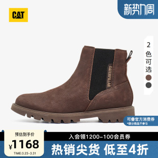 CAT卡特春季 女士舒适牛皮科罗拉多低靴切尔西靴商场同款