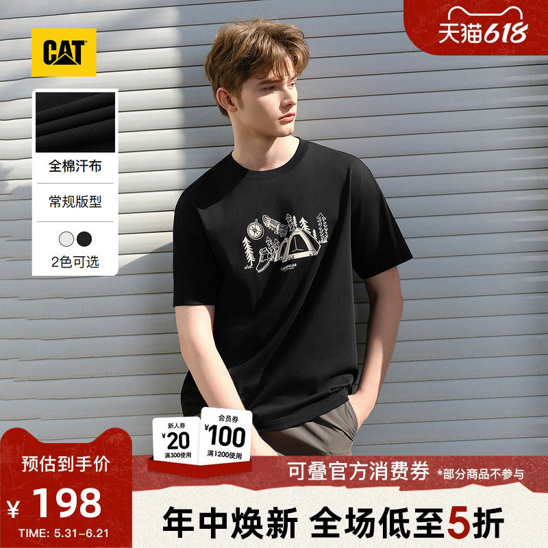 CAT卡特26春季新品男士复古工装LOGO印花微落肩宽松百搭短袖T恤