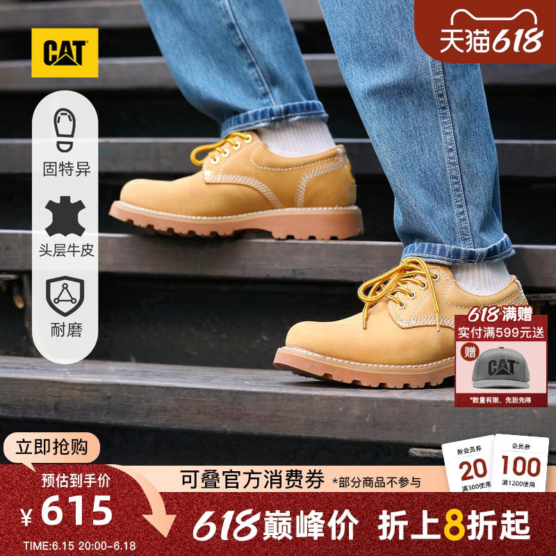 CAT卡特春季男士固特异结构牛皮革低帮黄靴皮鞋大头德比鞋