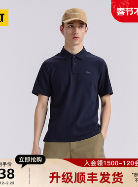 CAT卡特25夏季新品男士户外车缝线条设计百搭通勤翻领POLOT恤