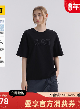 【凉感】CAT卡特25夏季新品女士户外COOLMAX吸湿排汗透气宽松短袖