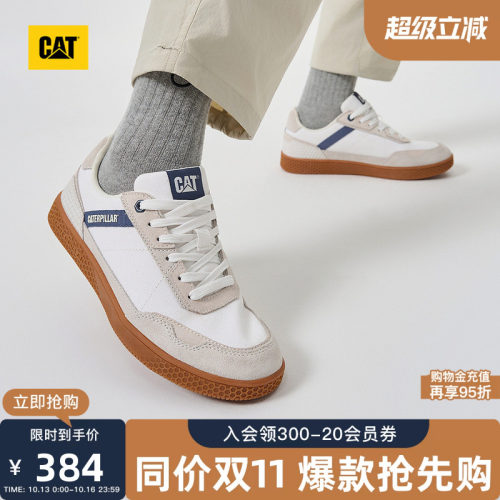 卡特秋季新品男士舒适休闲运动通勤平底运动鞋vintage板鞋