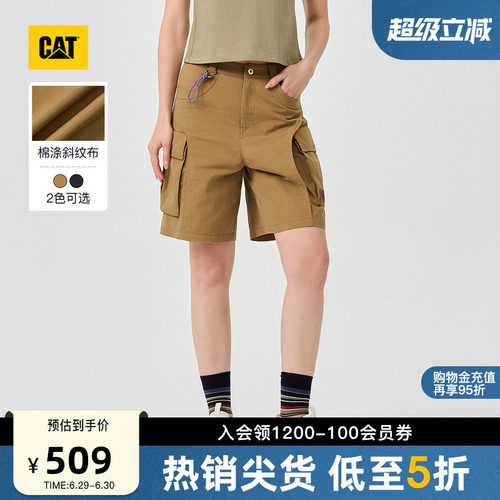 CAT卡特26夏季新品女士复古工装A型百慕大口袋工装短裤商场同款