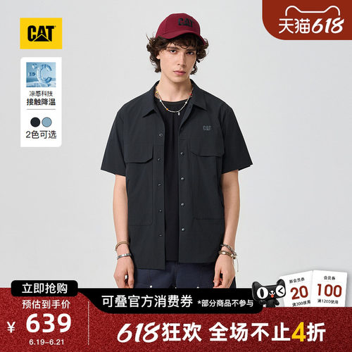 【凉感】CAT卡特26夏季新品男士城市轻户外短袖山系衬衫商场同款