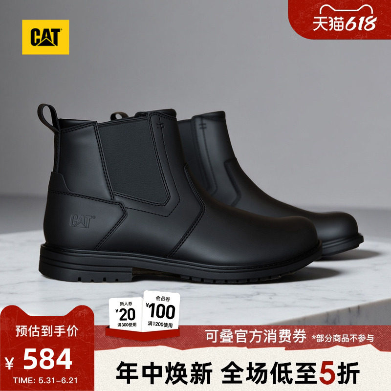CAT卡特春季男士烟筒中帮皮鞋复古工装短靴油蜡皮切尔西靴