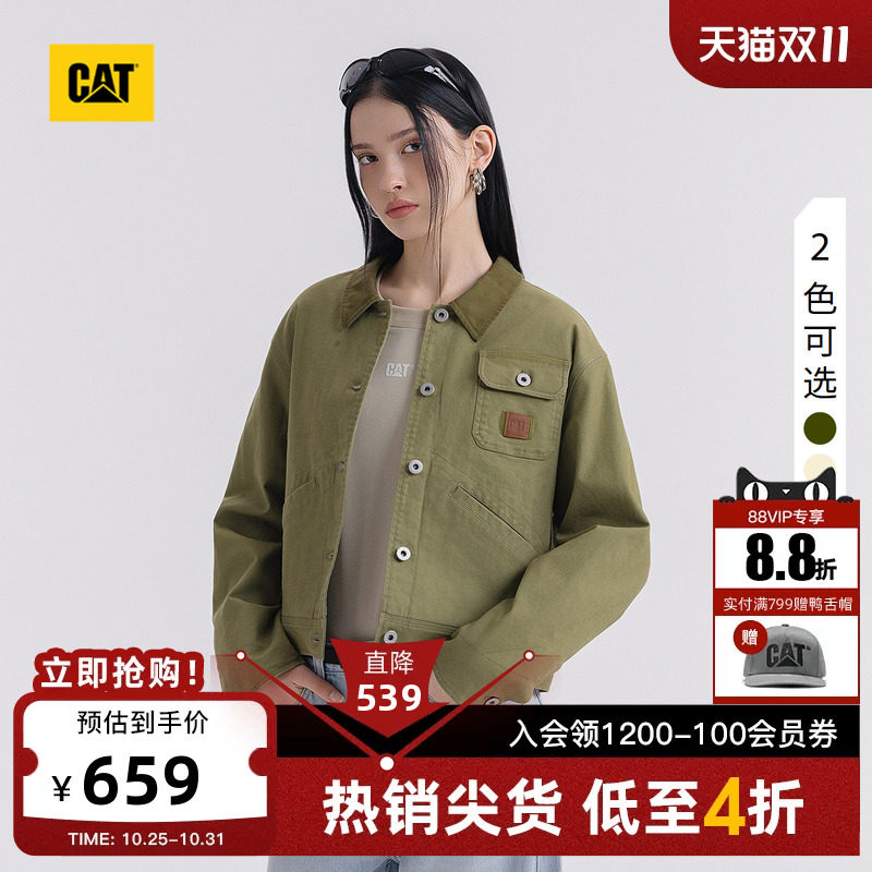 CAT卡特秋季女士复古水洗短款工装外套底特律夹克商场同款