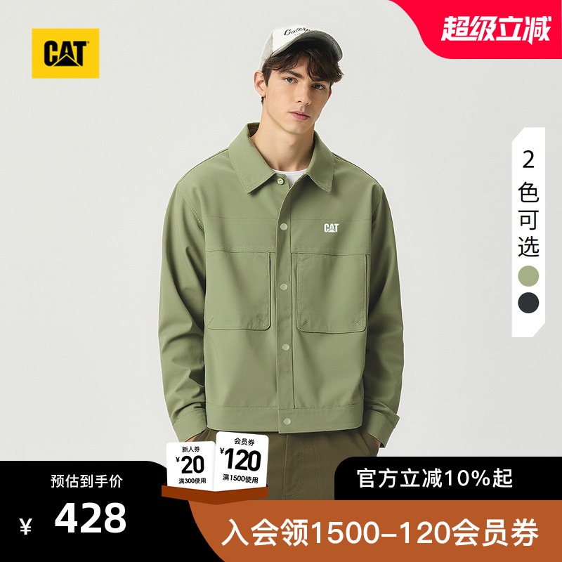 CAT卡特25冬季新款男士商务通勤保暖休闲工装风格短款夹克外套