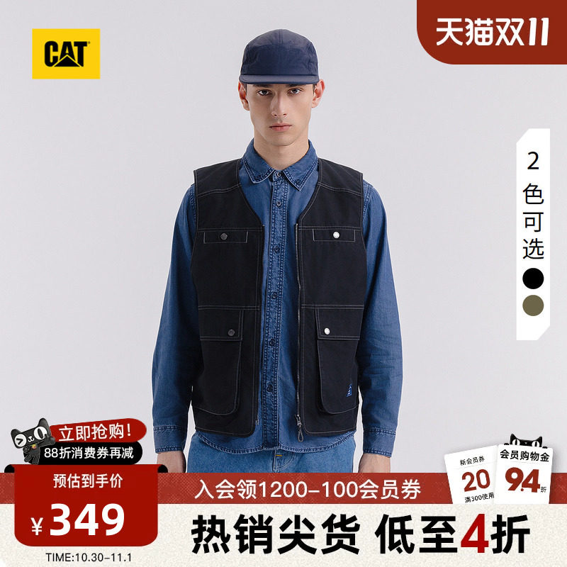 CAT卡特秋季男士户外美式休闲复古工装背心马甲商场同款