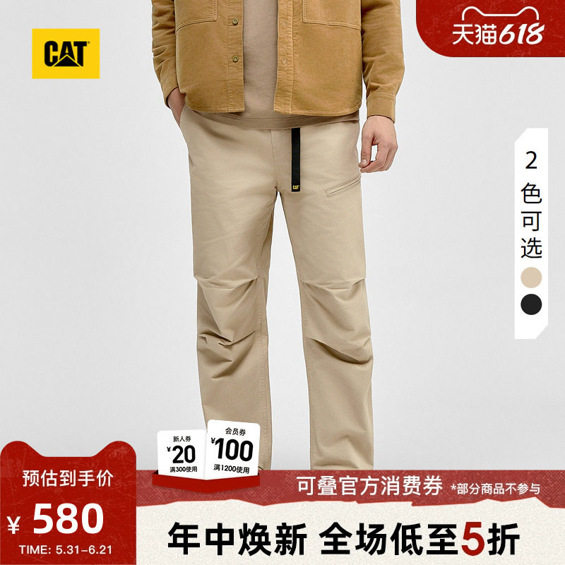 CAT卡特春季男士户外腰带设计直筒工装休闲长裤商场同款