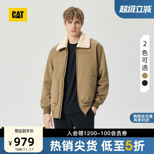CAT卡特秋冬男士经典短款保暖羊羔绒翻领飞行夹克棉服商场同款