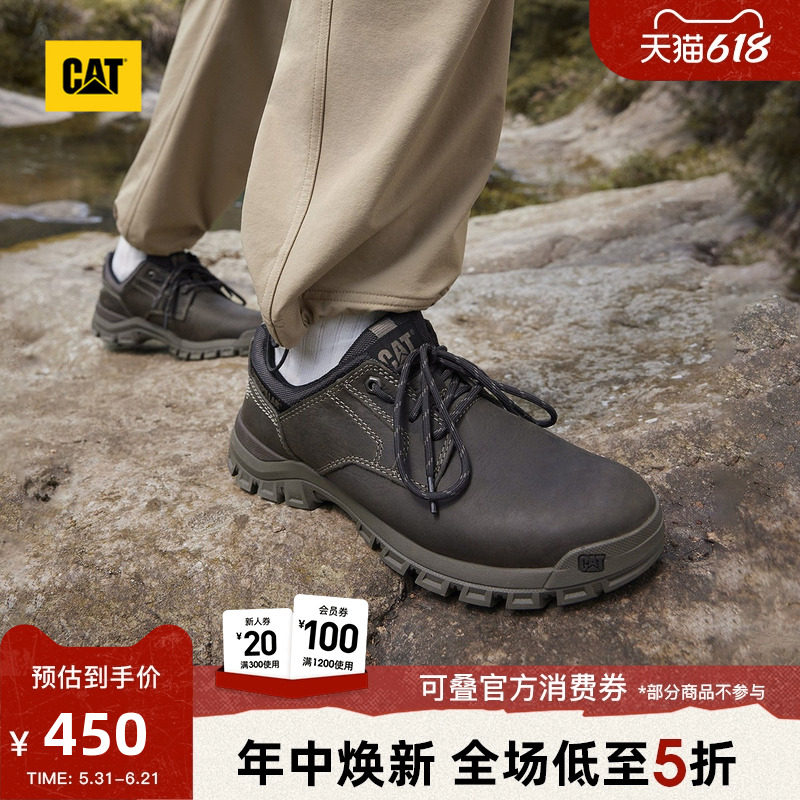 CAT卡特春夏款男士户外休闲工鞋低帮休闲鞋工装鞋通勤皮鞋男鞋