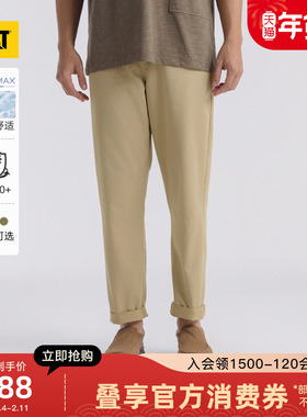 【防晒凉感】CAT卡特25秋冬新品男士户外美式复古COOLMAX工装长裤