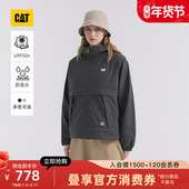 夹克 女士城市轻户外防泼溅UPF40 山系防晒 CAT卡特25秋冬新品