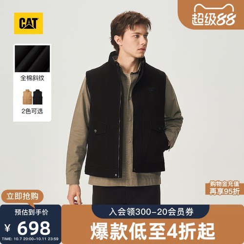 CAT卡特26秋季新品男士全棉复古户外风马甲多口袋工装棉马夹外套