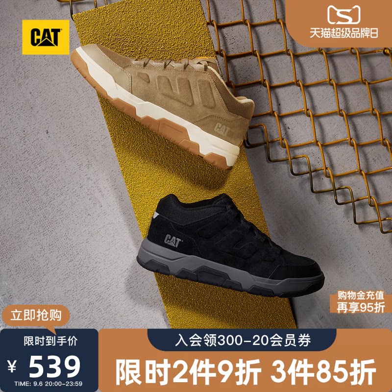 CAT卡特秋季新品男士时尚休闲舒适运动鞋厚底面包鞋vintage板鞋