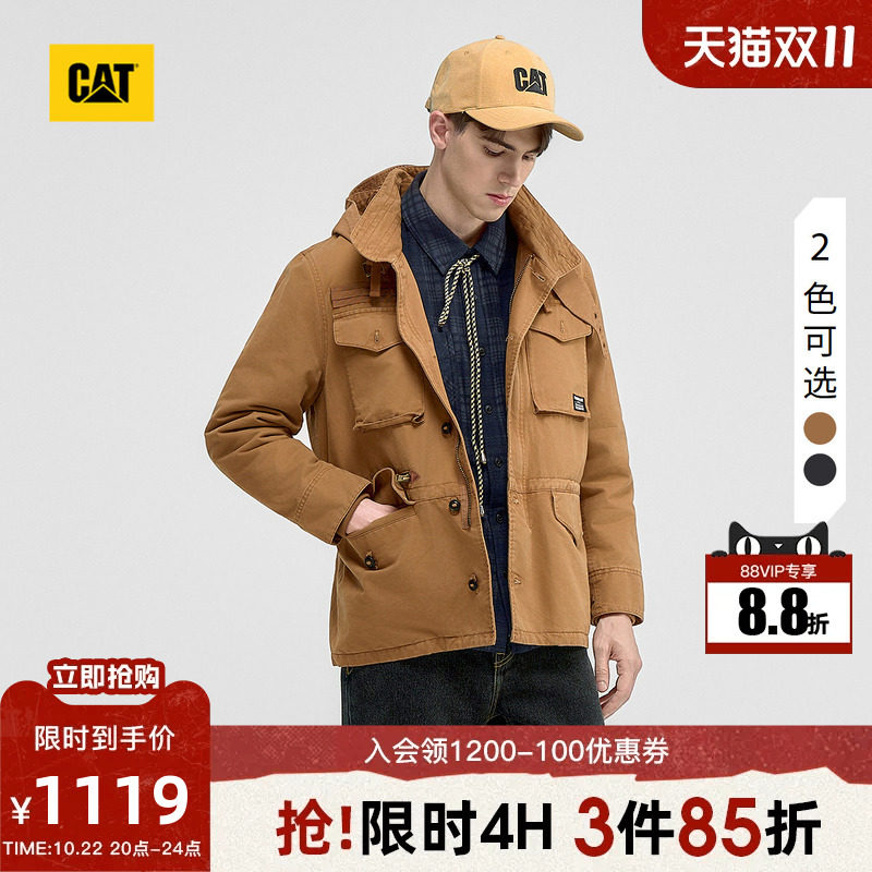 CAT卡特秋冬男士多口袋连帽可拆卸帽子变立领工装棉服商场同款