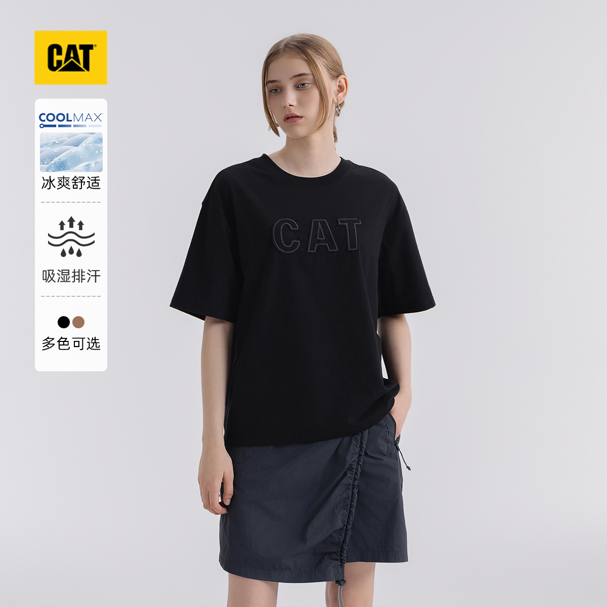 【凉感】CAT卡特25夏季新品女士户外COOLMAX吸湿排汗透气宽松短袖