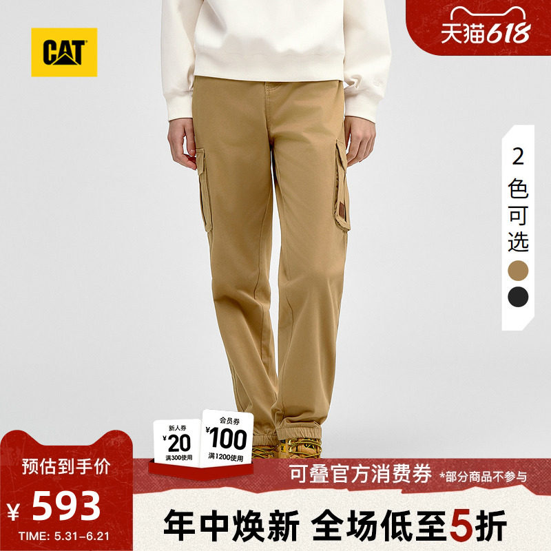 CAT卡特春季女士复古简约休闲收脚工装长裤商场同款