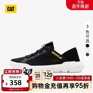 商场同款 户外低帮透气厚底运动休闲鞋 男士 CAT卡特25秋冬新品