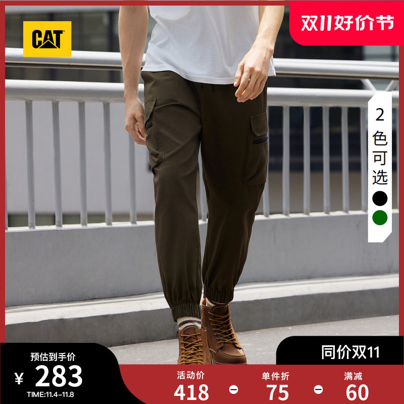 CAT卡特23秋新款男士户外休闲纯棉基础百搭多袋收脚工装裤休闲裤怎么样,好用不?