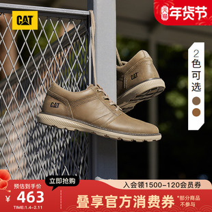 CAT卡特新品男鞋户外休闲舒适耐磨牛皮低帮休闲鞋皮鞋运动鞋