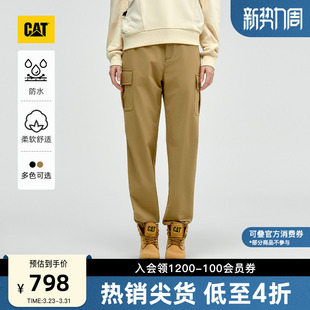商场同款 CAT卡特春季 长裤 刺绣登山扣直筒防水工装 女士经典
