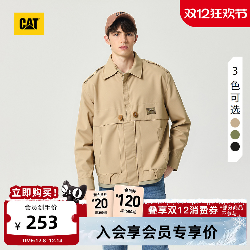 CAT卡特25秋冬新品男士简约休闲工装感百搭风衣式轻薄夹克外套