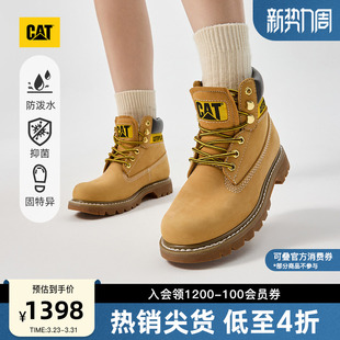百搭牛皮工装 CAT卡特女鞋 休闲鞋 大黄靴户外时尚 靴马丁靴 经典