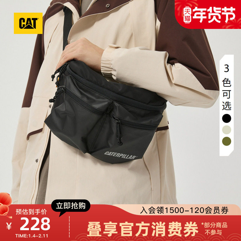 CAT卡特秋冬男女同款户外肩挎包多功能多口袋休闲背包斜挎包,运动包/户外包/配件,挎包/拎包/休闲包,淘宝优惠券,粉丝福利购,淘宝优惠卷
