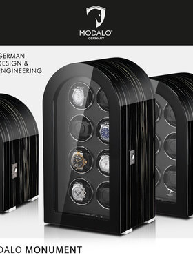 MODALO德国进口摇表器2468表位机械手  自动上链盒腕摆晃转全新款