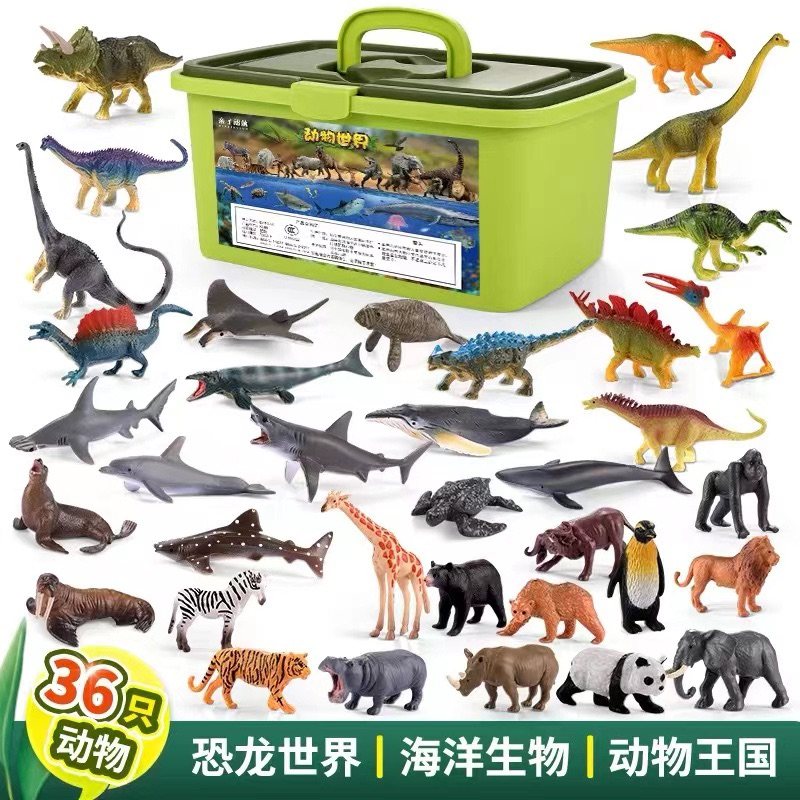 어린이 동물 모델 세트는 바다 생물 고래 상어 플라스틱 공룡 호랑이 코끼리 장난감 소년을 시뮬레이션합니다