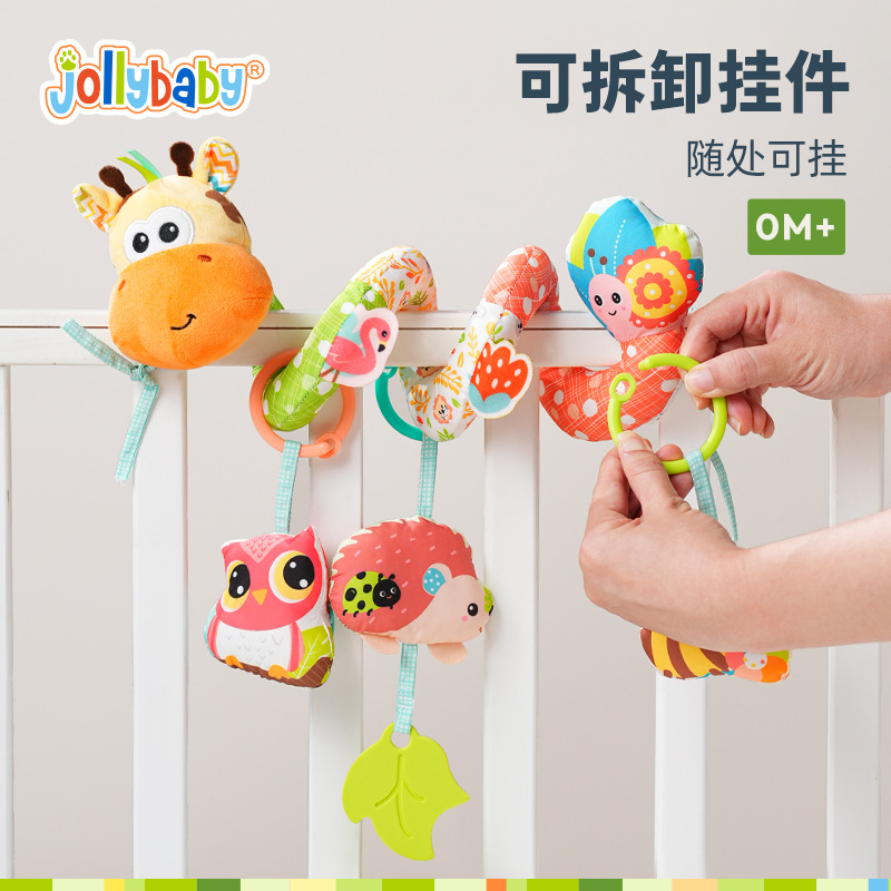 jollybaby婴幼儿床绕推车玩具摇铃bb器音乐床挂0-1岁宝宝安抚哄睡