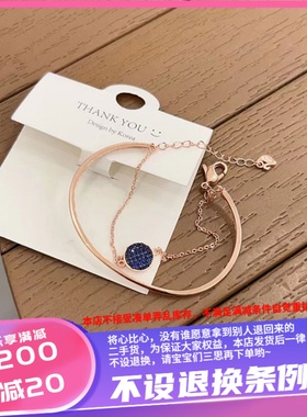 香港购壹刻珠宝纯银s925蓝钻分色网拍手链 约5.2g