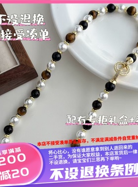 香港壹刻珠宝进口南洋8mm大贝珠琥珀果项链配有专柜的礼盒和礼袋