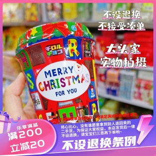 香港松尾巧克力圣诞杯40枚桶装有5种口味都是夹心口感完全不一样