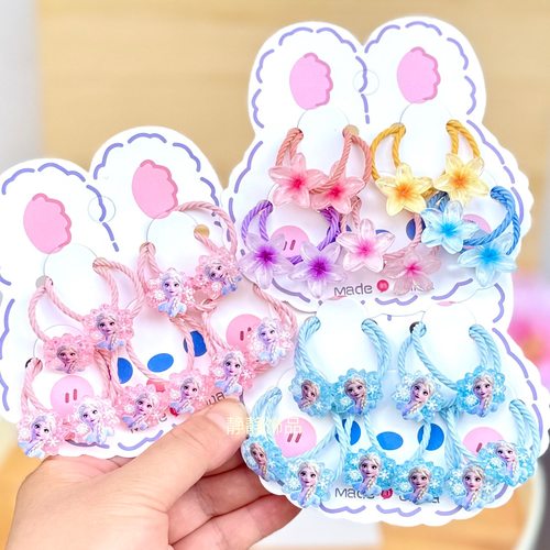 儿童爱纱公主皮筋闪亮花花冰雪奇缘发绳小女孩发夹幼儿园宝贝发饰