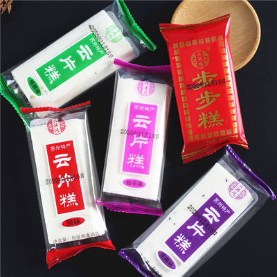 糯米苏州云片糕步步糕特产喜糕
