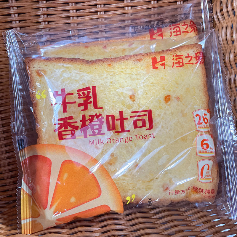 海之最牛乳香橙吐司面包软式切片手撕软面包营养好吃的早餐夜宵,零食/坚果/特产,传统西式糕点,淘宝优惠券,粉丝福利购,淘宝优惠卷