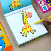 趣味蒙纸学画1 6岁儿童画画入门自学零基础幼儿园宝宝涂色书